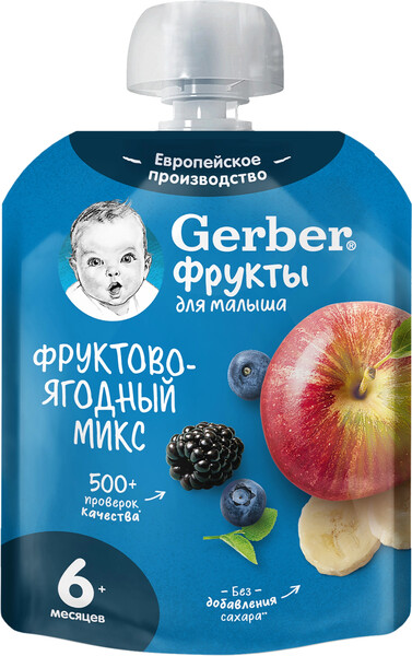 Пюре фруктово-ягодное Gerber Фруктово-ягодный микс с 6 месяцев 90 г