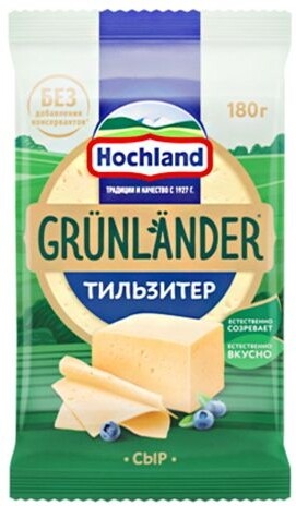 Сыр Hochland Grunlander Тильзитер 45% 180г