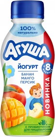 Йогурт питьевой Агуша 180г 2,7% банан/манго/персик бутылка