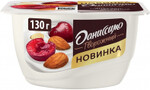 Продукт творожный ''Даниссимо'' Вишнево-миндальный десерт, 6,1%, 130 г