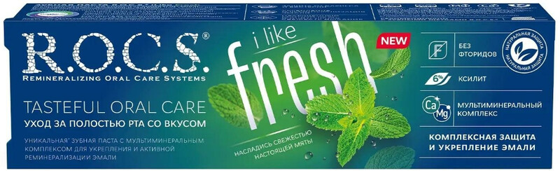 Паста зубная Rocs iLike Fresh 74 г