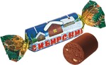 Конфеты Сибирские, Шоколадная фабрика Новосибирская