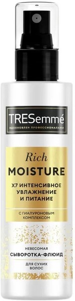 Сыворотка для волос TRESemme Rich moisture 190 мл