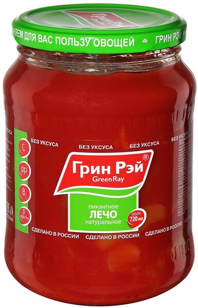 Лечо GREEN RAY пикантное, 720г