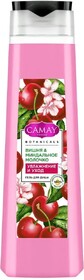 Гель для душа CAMAY Botanicals вишня и миндаль 400 мл