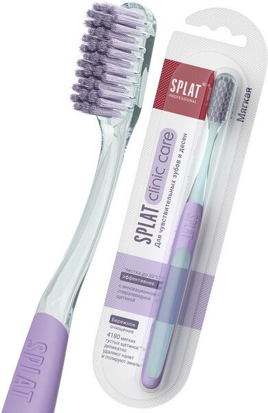 Щётка зубная Splat Professional Clinic care soft