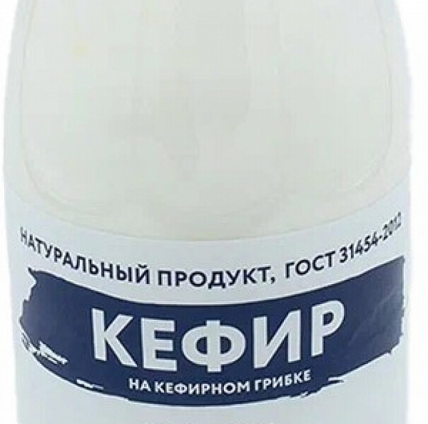 Кефир 3,2% 450 мл