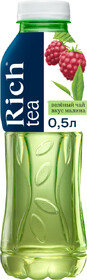 Холодный зелёный чай Rich малина 0,5 л