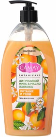 Гель для душа CAMAY Botanicals цитрус и жожоба 750 мл