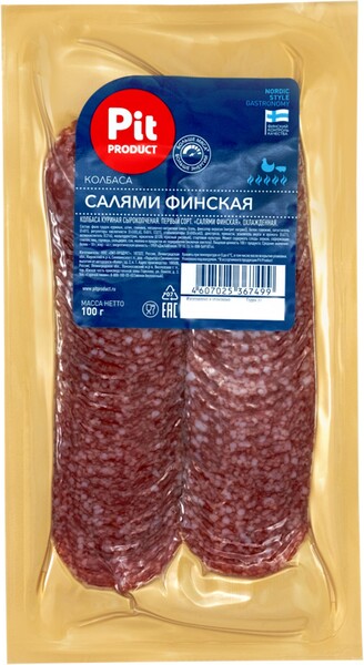 Колбаса Пит-Продукт Салями Финская сырокопченая 100г