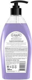 Гель для душа CAMAY Botanicals лаванда и магний 750 мл