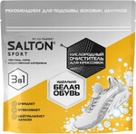 Очиститель кислородный Salton Sport для кроссовок 300 г