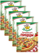 Приправа для пиццы Приправыч, 15 гр., картон