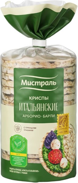 Криспы Мистраль итальянские 110г