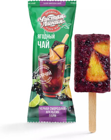 Ягодный чай «Чёрная смородина и апельсин», 50г