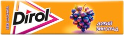 Резинка жевательная Dirol дикий виноград 13.6 г