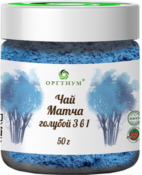 Чай матча 3 в 1, голубой Оргтиум, 50 г