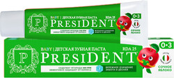 Зубная паста детская President Сочное яблоко 0-3 лет, 25 RDA, 45 г