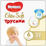 Подгузники-трусики Huggies Elite Soft 6 размер 15-25 кг, 32 шт