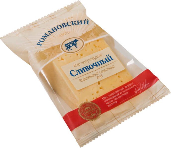Сыр Киприно Сливочный 50% 200 г вакуумная упаковка
