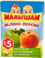 Нектар ФрутоНяня Малышам с яблоком и персиком, с 5 месяцев, 125 мл