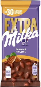Шоколад Milka Extra цельный миндаль молочный 140 гр., флоу-пак