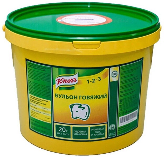 Бульон Knorr говяжий, 8.00кг