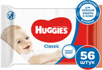 Салфетки влажные детские HUGGIES Classic, 56шт Великобритания, 56 шт