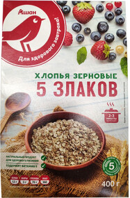 Хлопья АШАН зерновые 5 злаков быстрого приготовления, 400 г