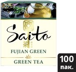 Чай зеленый SAITO Fujian Green, 100пак
