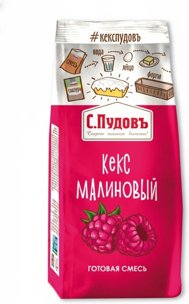 Смесь для выпечки С. Пудовъ Кекс малиновый, 300 г