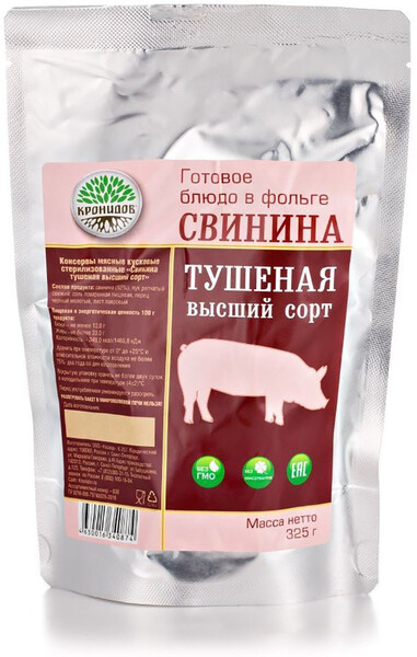 Свинина Кронидов тушеная 325г
