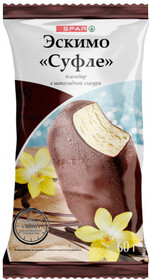Мороженое Spar эскимо пломбир с ароматом ванили  в шоколадной глазури 60гр