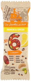 Батончик фруктово-ореховый Bionova Лимон 35 г