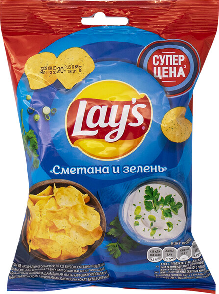 Картофельные чипсы, Lay's, 20 г, в ассортименте