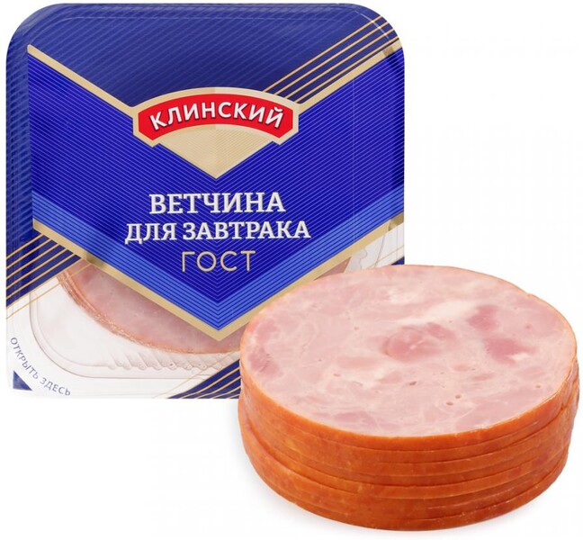 Ветчина Клинский МК Для завтрака ГОСТ 210 г