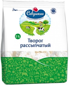 Творог Савушкин Рассыпчатый 5% 350г