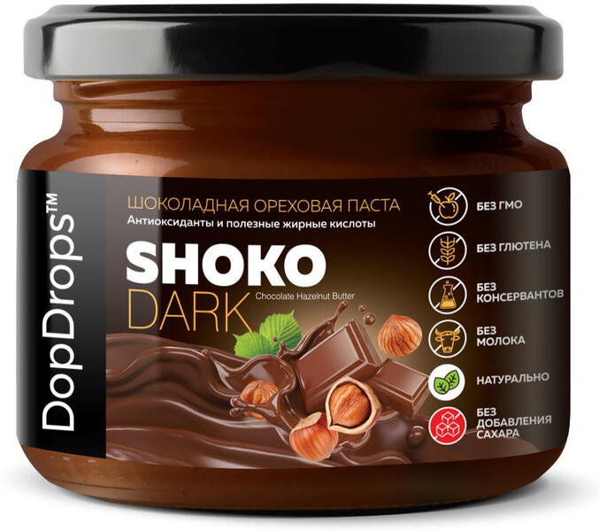 Паста Шоколадная Ореховая SHOKO DARK фундучная (фундук) с темным шоколадом без сахара, 250 г