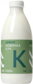 Кефир 2,5 % 1 кг