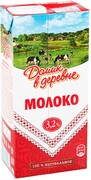 Молоко Домик в деревне 3,2% 950г