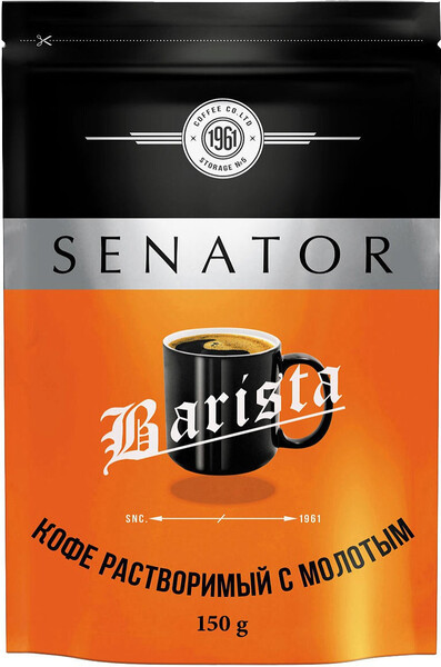 Кофе  Barista растворимый сублимированный с добавлением молотого, 150 г