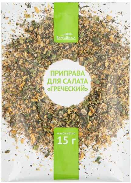 Приправа ВкусВилл для салата Греческий 15 г