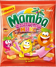 Жевательные конфеты Mamba Фантастик микс 150г