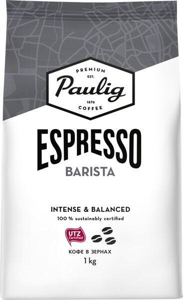 Кофе зерновой PAULIG Espresso Barista м/у 1000г