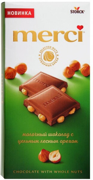 Шоколад Merci молочный c цельным лесным орехом 100 г