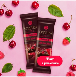 Горький шоколад с начинкой из малины и вишни O'Zera - Dark & Red berries, 40 гр.