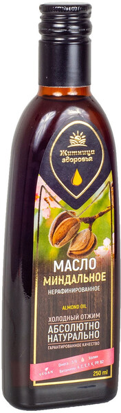 Миндальное масло пищевое / косметическое 250 мл.
