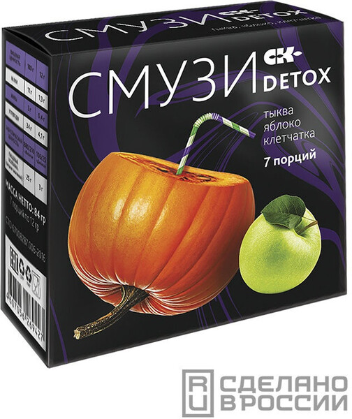 СМУЗИ Детокс для очищения и похудения с клетчаткой, тыквой и яблоком, 7 порций