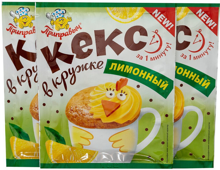 Кекс в кружке лимонный Приправыч, 50 гр., картон