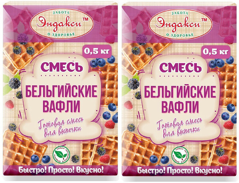 Готовая смесь для выпечки Бельгийские вафли 500 г